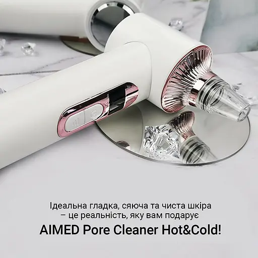 Очищувач шкіри та пор AIMED Pore Cleaner Hot&Cold вакуумний колір білий - фото 3