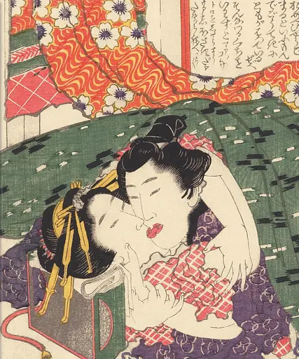 Hokusai. Shunga