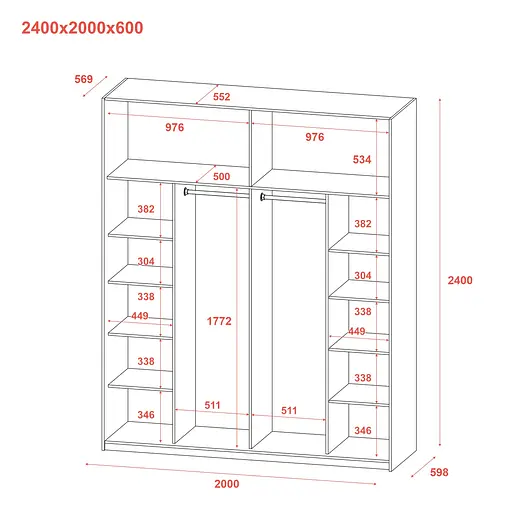 Шкаф-купе Doros G-Caiser Графит/Белый 2 ДСП / 3 части 200х60х240 (42005228) - фото 9