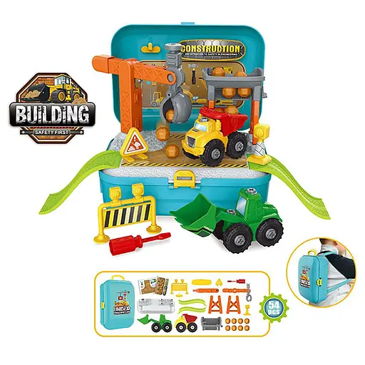 Игровой набор "Строительная площадка" Bambi 8018 в чемодане - фото 1