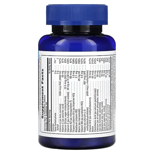 Витаминно-минеральный комплекс Nature's Plus Power Teen His Chewable 60 tabs (1086-2022-10-2864) - фото 2