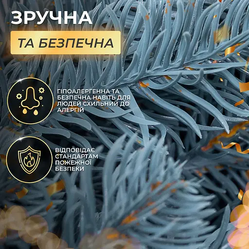 Штучна хвойна гірлянда LUGI 2 м блакитна, новорічна гірлянда лита реалістична Преміум TD-BRNCHBL2 - фото 10