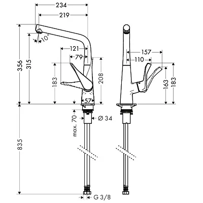 Смеситель кухонный Hansgrohe Metris 14823000 Хром - фото 2