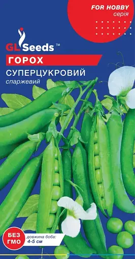 Семена GL Seeds forHobby Горох Суперсахарный 10 г - фото 1