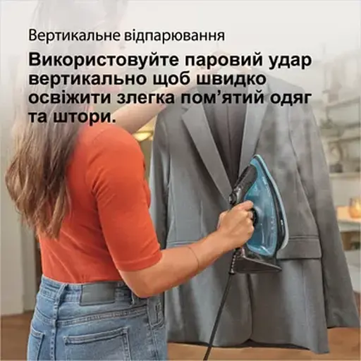 Праска BRAUN SI 5256 BL - фото 11