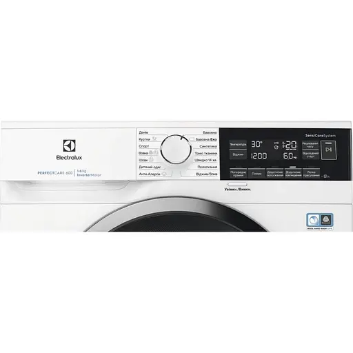 Стиральная машина Electrolux EW6SM326SU автоматическая - фото 3