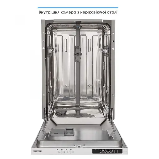 Посудомоечная машина Eleyus DWO 45024 - фото 2