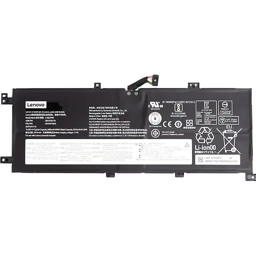 Акумулятор для ноутбуків LENOVO ThinkPad L13 (L18M4P90) 15.36V 2995mAh (original)