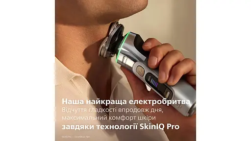 Електрична бритва Philips i9000 Prestige Ultra (XP9404/46) - фото 15