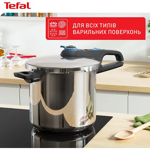 Скороварка Tefal Secure Trendy з паровим кошиком 8 л (P2584401) - фото 5