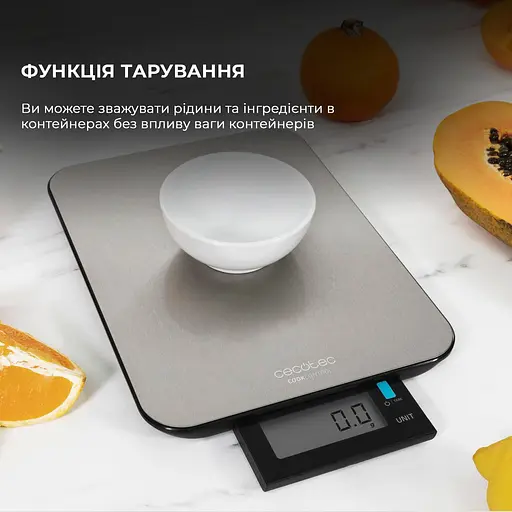 Кухонні ваги CECOTEC CookControl 9000 WaterProof - фото 8