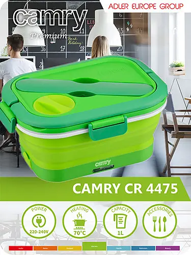 Ланч бокс с подогревом Camry CR 4475 - фото 9