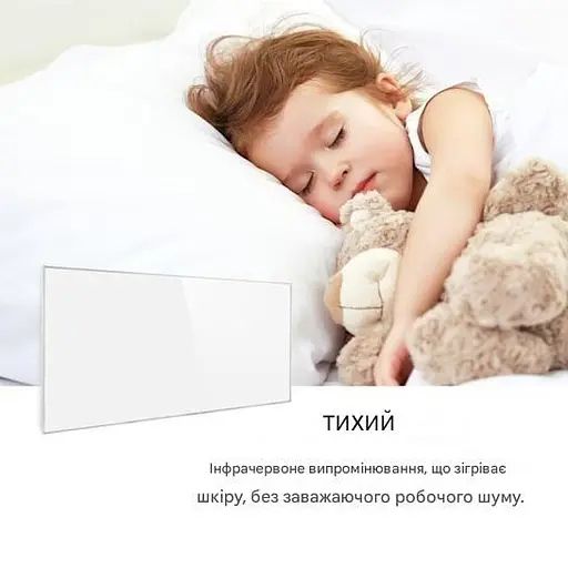 Инфракрасный обогреватель Klarstein Wonderwall настенный (10032781) - фото 3