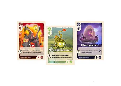 Настільна гра Games 7 Days Долина вічності (The Vale of Eternity) (укр.) (DLV01UA) - фото 7