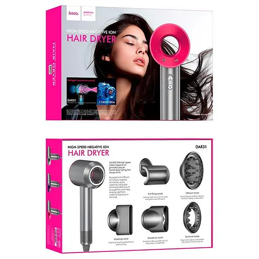 Фен с быстрой сушилкой Hoco DAR31 Wave high-speed negative ion hair dryer 1500W серый - фото 10