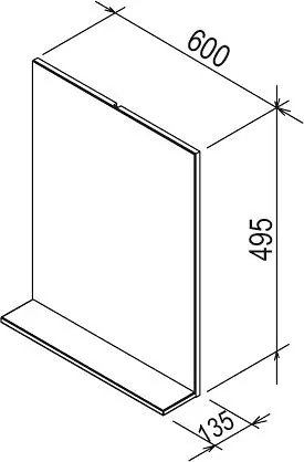 Дзеркало для ванної кімнати Ravak Rosa II 600 біле X000000930 - фото 2
