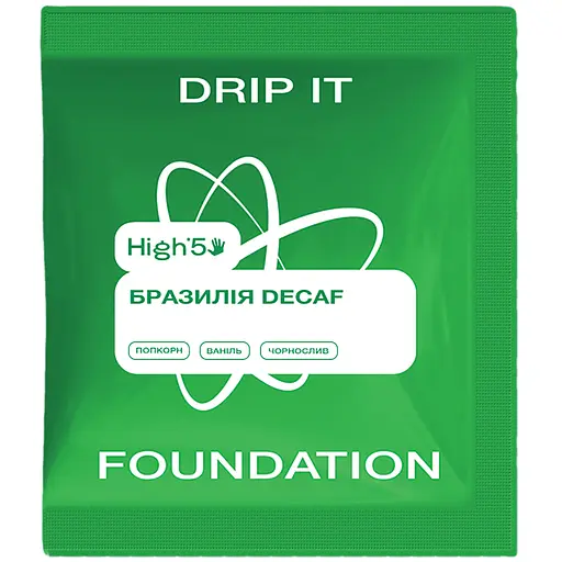 Кава у дріпах Foundation High5 Бразилія Decaf 7 шт.