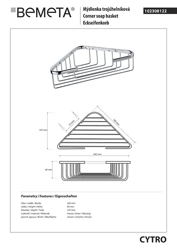 Мыльница Bemeta Cytro угловая 102308122, Хром - фото 2