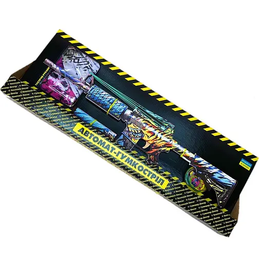 Зібрана модель гумкостріл АВТОМАТ "M4-A1 TIGER" Сувенір-Декор M4-Ti - фото 1