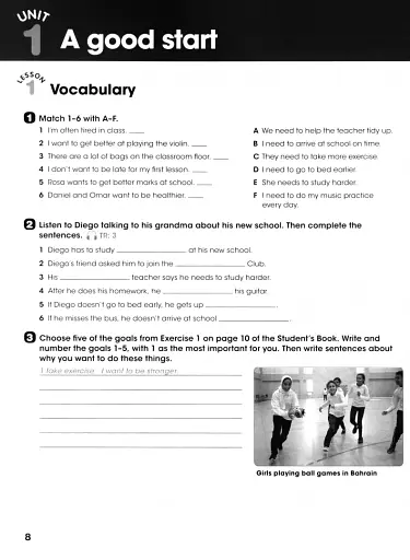 Look 6. Workbook - фото 2