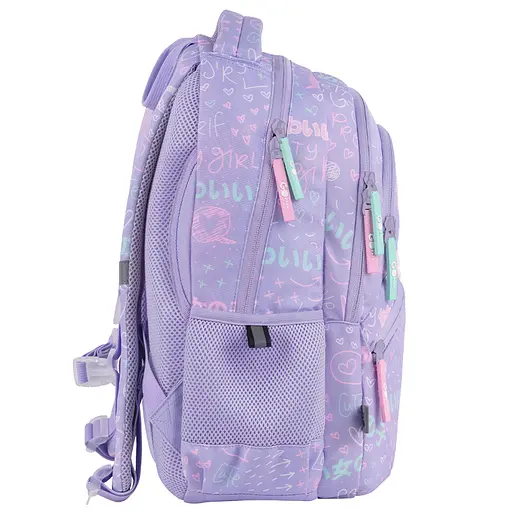 Рюкзак GoPack Education 175M-3 Girl Rule Сиреневый (GO26-175M-3) - фото 5
