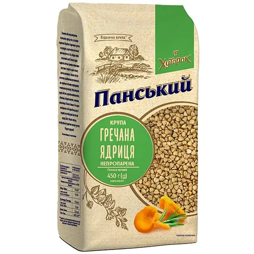 Уценка. Гречневая крупа Хуторок Панский непропаренная 450 г