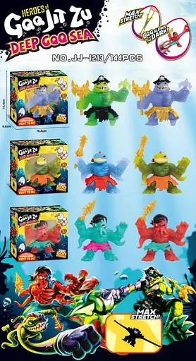 Антистрес Гуджитсу гумовий (В асортименті) - фото 2