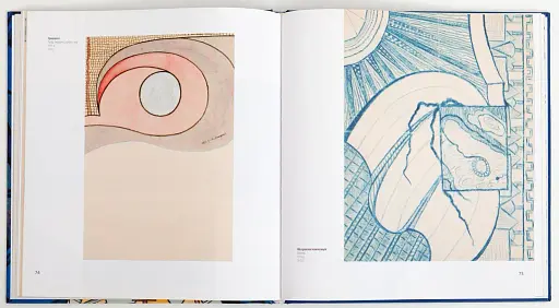 Костянтин Піскорський - фото 5