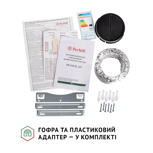 Вытяжка декоративная наклонная PERFELLI DN 6142 BL LED - фото 10