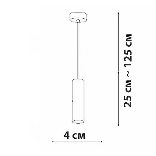 Підвісний світильник Friendlylight DOT P LED 20W 3000K Gold FL3009 - фото 4