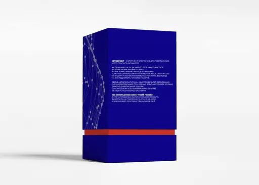 Настільна гра Хід Конем Networking (укр.) (ХК005) - фото 3