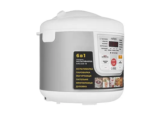 Мультиварка RMC508-W - фото 4