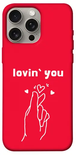 TPU чохол Loving you - фото 1