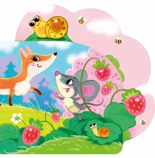 Веселі віршики про все на світі: У лісі - фото 3