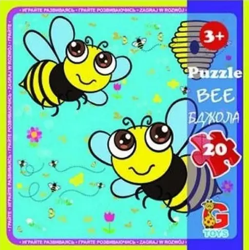 Пазлы G-Toys Насекомые, 20 элементов, LI05