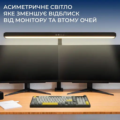 Лампа на монітор (Скрінбар) OfficePro SL161B (SL161B) - фото 4