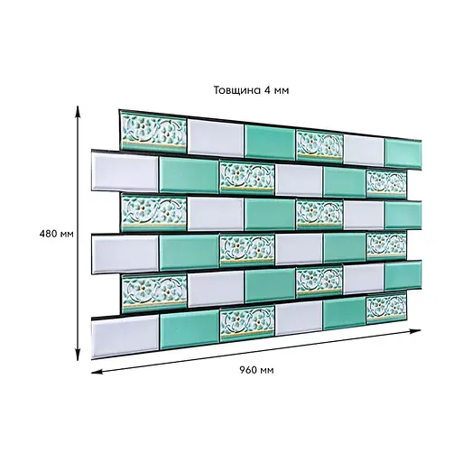 Декоративная панель ПВХ 960х480х4мм Кирпич зеленый орнамент SW-00001429 - фото 3