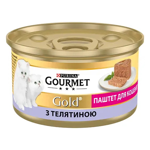 Уцінка.  Вологий корм для кошенят Gourmet Gold Паштет з телятиною 85 г  - фото 2