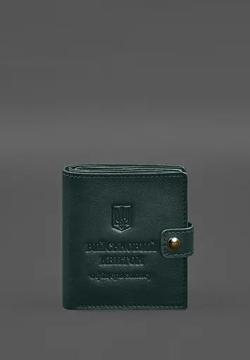 Кожаная обложка-портмоне для военного билета офицера запаса (широкий документ) Зеленый - фото 2