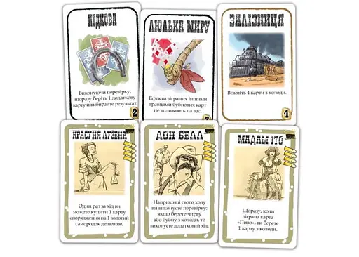 Настільна гра Geekach Games Бенґ! Золота лихоманка (Бенг! BANG! Gold Rush) (укр.) (GKCH0262 ) - фото 4