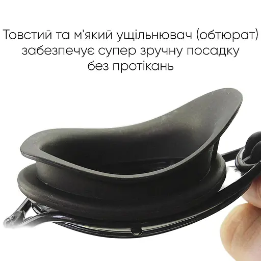 Окуляри для плавання Renvo Gulis Уні Anti-fog Чорний OSFM (2SG130-0106) - фото 8