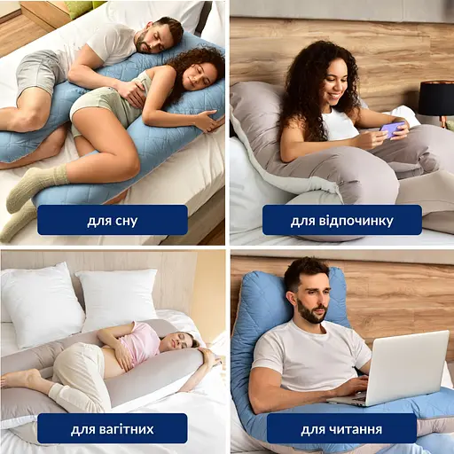 Набір подушок для сну та відпочинку стьобана Ideia 140х75х20 см (8000035786) - фото 5