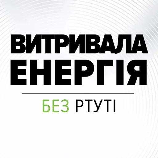 Батарейка Energizer 2032 Lithium (2шт) - фото 4