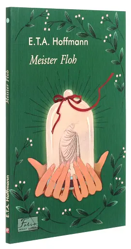 Meister Floh - фото 3