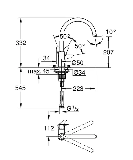Змішувач для кухні Grohe BauCurve 31231001 Хром - фото 2
