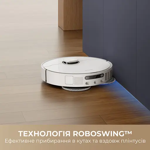 Робот-пилосос Dreame Bot D20 Ultra - фото 7