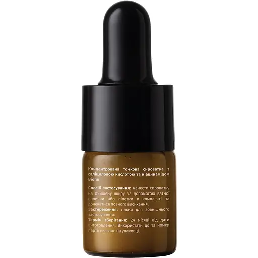 Сироватка для обличчя Biono концентрована точкова з саліциловою кислотою та ніацинамідом 5 мл - фото 3