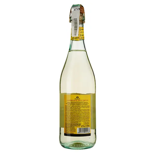 Вино ігристе Sizarini Lambrusco White Dry біле сухе 0.75 л х 2 шт. - фото 3