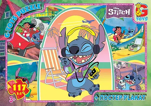 Пазлы G-Toys Stitch, 117 элементов, SC608