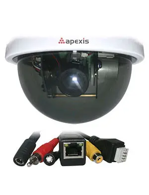 Зовнішня IP-камера Apexis APM-J901-Z-WS - фото 3